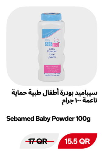 available at سنومارت in قطر - الشمال