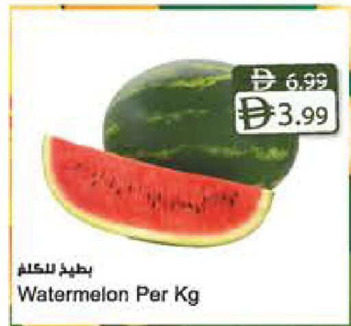 Watermelon available at المايا سوبرماركت in الإمارات العربية المتحدة , الامارات - الشارقة / عجمان