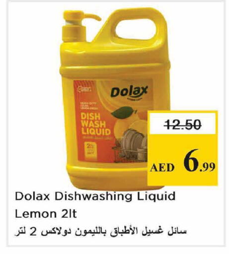 Lemon available at Nesto Hypermarket in UAE - Abu Dhabi