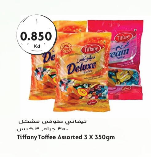 available at جراند هايبر in الكويت - مدينة الكويت