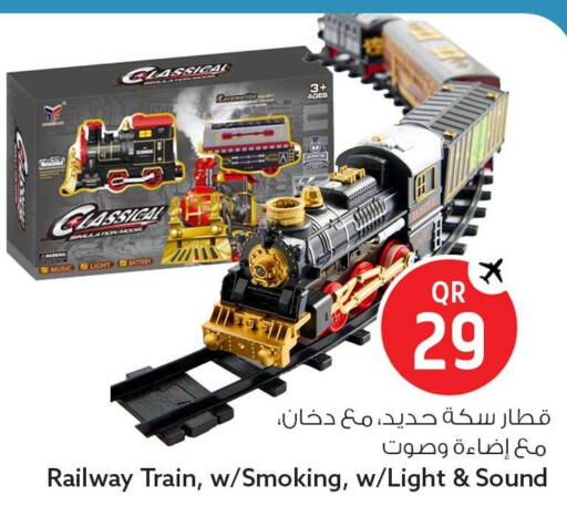 available at Safari Hypermarket in Qatar - Al Shamal