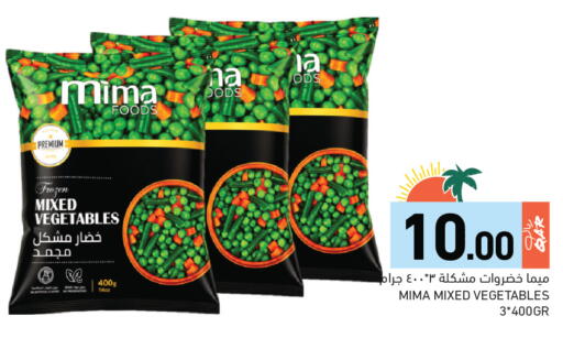 available at Aswaq Ramez in Qatar - Al Daayen