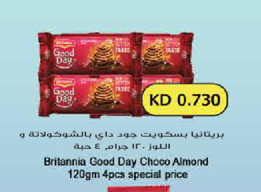 available at Grand Hyper in Kuwait - Kuwait City