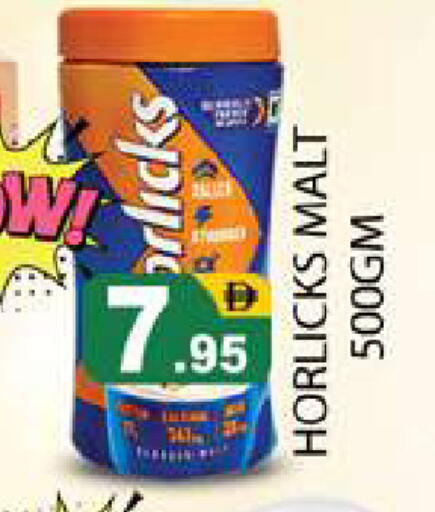 available at Zain Mart Supermarket in UAE - Ras al Khaimah