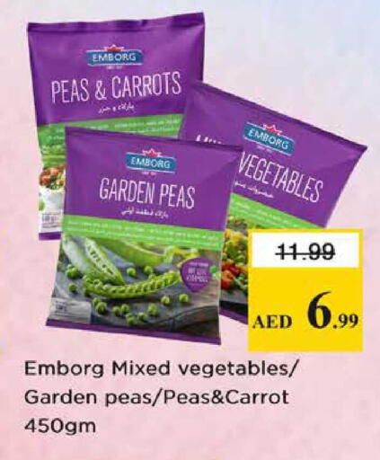 Peas Carrot available at نستو هايبرماركت in الإمارات العربية المتحدة , الامارات - الشارقة / عجمان