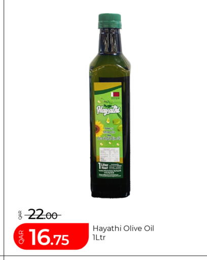 available at G MAX Hypermarket in Qatar - Al Rayyan
