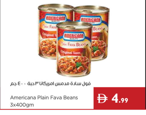 available at إسطنبول سوبرماركت in الإمارات العربية المتحدة , الامارات - أبو ظبي