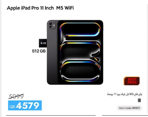 Apple available at آي كونكت in قطر - الخور