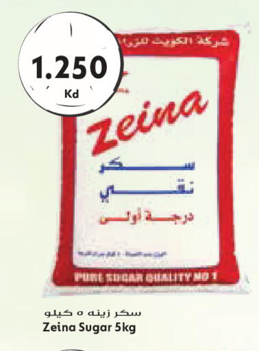 available at Grand Costo in Kuwait - Kuwait City