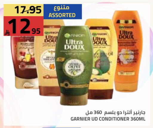 available at Astra Markets in KSA, Saudi Arabia, Saudi - Tabuk