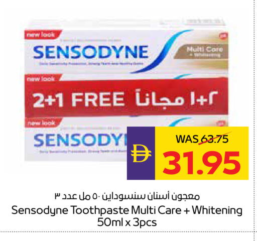available at ADCOOP in UAE - Al Ain