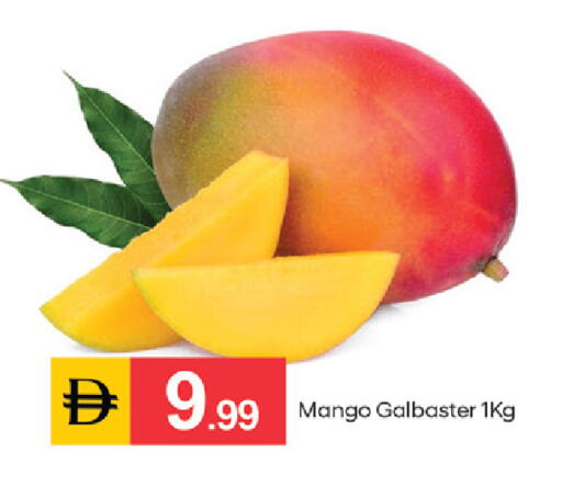 Mango available at TALAL MARKET in UAE - Dubai