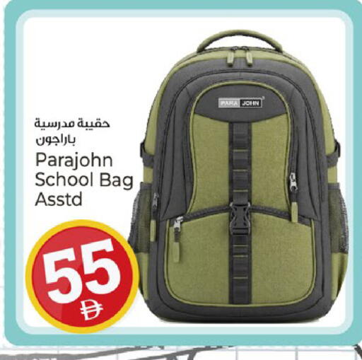 available at Kenz Hypermarket in UAE - Sharjah / Ajman