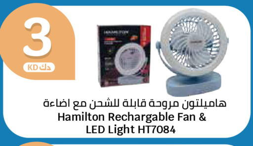 available at City Hypermarket in Kuwait - Kuwait City