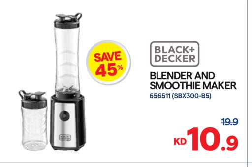 available at City Hypermarket in Kuwait - Kuwait City