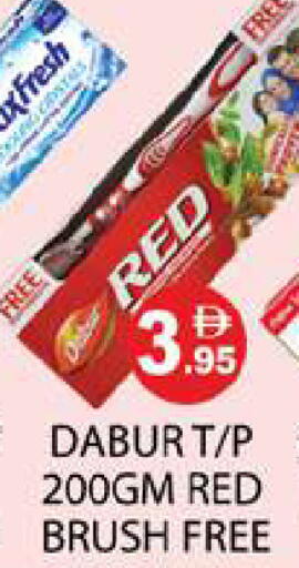 available at Zain Mart Supermarket in UAE - Ras al Khaimah