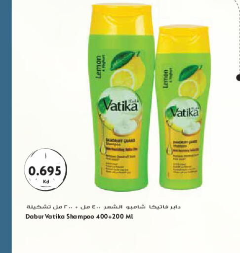 Lemon available at Grand Hyper in Kuwait - Kuwait City