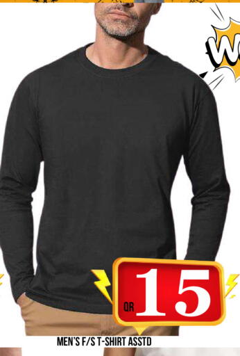 available at Dubai Shopping Center in Qatar - Al Wakra