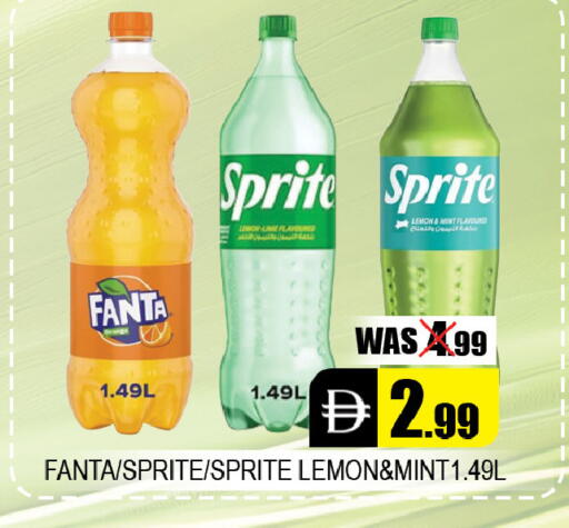 Lemon Mint available at Leptis Hypermarket  in UAE - Al Ain