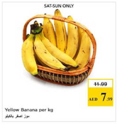 Banana available at Nesto Hypermarket in UAE - Ras al Khaimah
