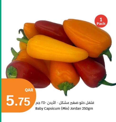 Capsicum from Jordan available at City Hypermarket in Qatar - Al Rayyan