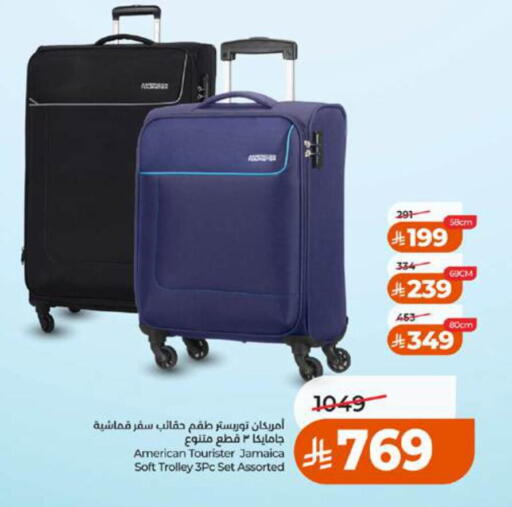 available at LULU Hypermarket in KSA, Saudi Arabia, Saudi - Tabuk