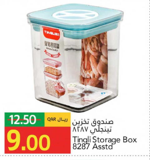 available at جلف فود سنتر in قطر - الشمال