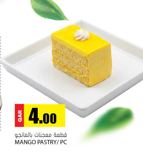 Mango available at Grand Hypermarket in Qatar - Umm Salal