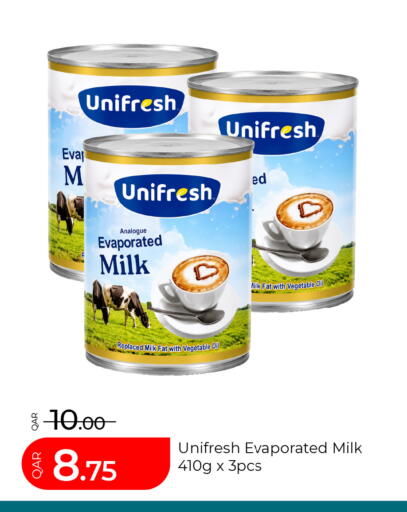 available at G MAX Hypermarket in Qatar - Al Rayyan