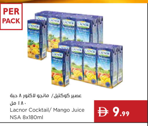 Mango available at إسطنبول سوبرماركت in الإمارات العربية المتحدة , الامارات - أبو ظبي