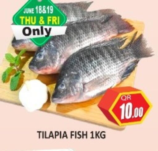 available at كبيان هايبرماركت in قطر - الدوحة