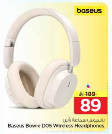available at Nesto in KSA, Saudi Arabia, Saudi - Al Khobar