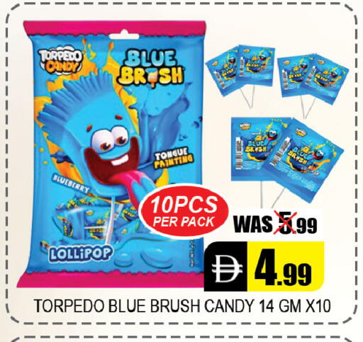 Blueberry BlueBerry available at Leptis Hypermarket  in UAE - Al Ain