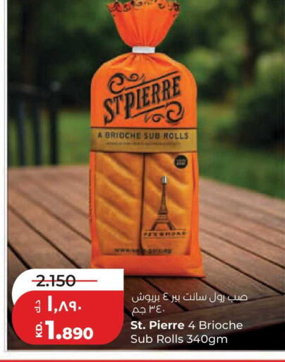 available at Lulu Hypermarket  in Kuwait - Kuwait City