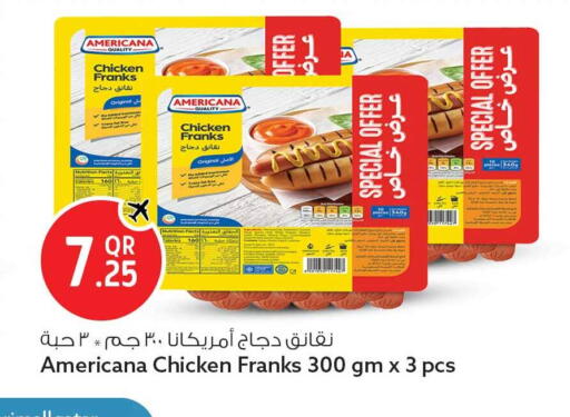 available at سفاري هايبر ماركت in قطر - أم صلال