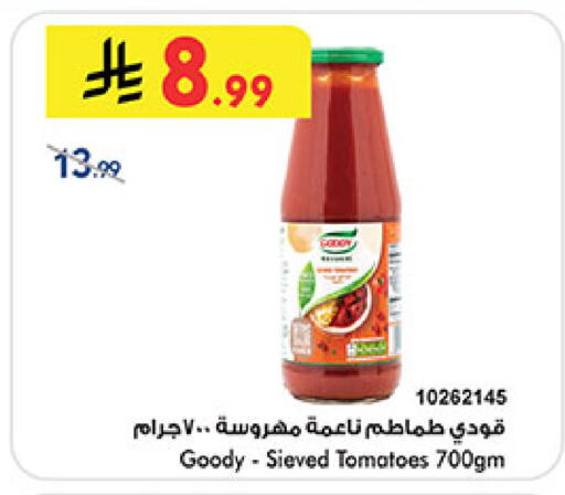 Tomato available at Bin Dawood in KSA, Saudi Arabia, Saudi - Medina