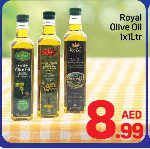 available at دي تو دي in الإمارات العربية المتحدة , الامارات - دبي
