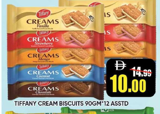 Strawberry Mango Coconut Vanilla available at Leptis Hypermarket  in UAE - Ras al Khaimah
