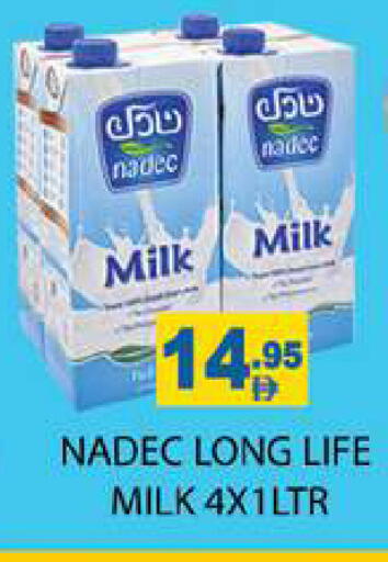 available at Zain Mart Supermarket in UAE - Ras al Khaimah