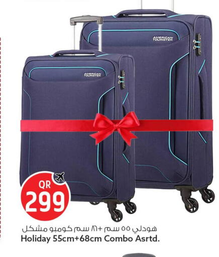 available at Safari Hypermarket in Qatar - Al Shamal