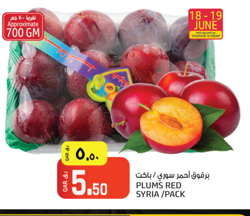 Plums from Syria available at Saudia Hypermarket in Qatar - Al Daayen