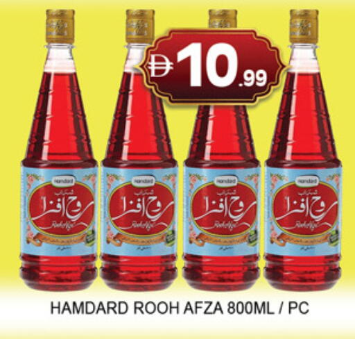 available at لكي سنتر in الإمارات العربية المتحدة , الامارات - الشارقة / عجمان