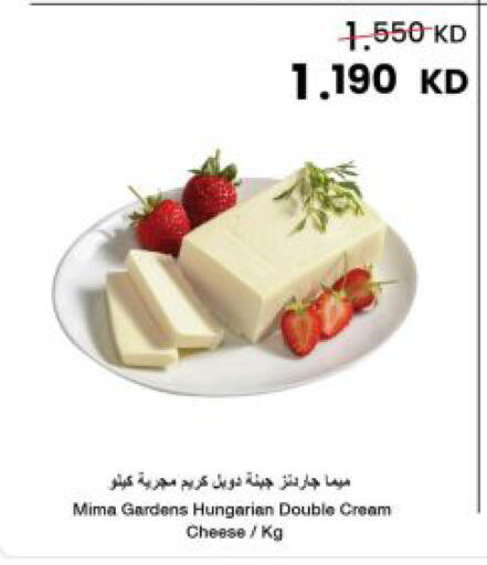 available at مركز سلطان in الكويت - مدينة الكويت