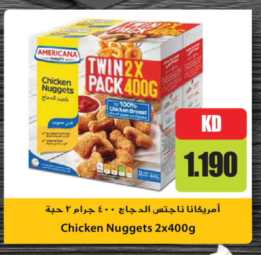 available at Grand Hyper in Kuwait - Kuwait City