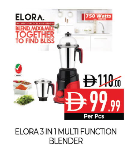 available at ديلايس سوبرماركت in الإمارات العربية المتحدة , الامارات - أبو ظبي