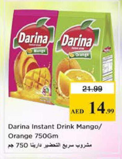 Mango Orange available at Nesto Hypermarket in UAE - Sharjah / Ajman