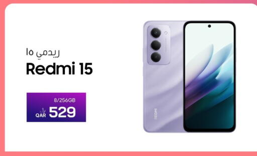 available at RP Tech in Qatar - Al Wakra