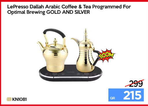 available at آي كونكت in قطر - الخور