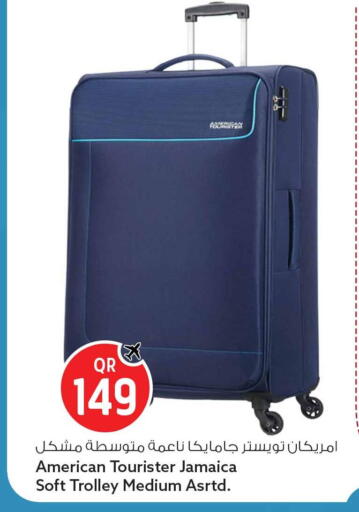 available at Safari Hypermarket in Qatar - Al Rayyan