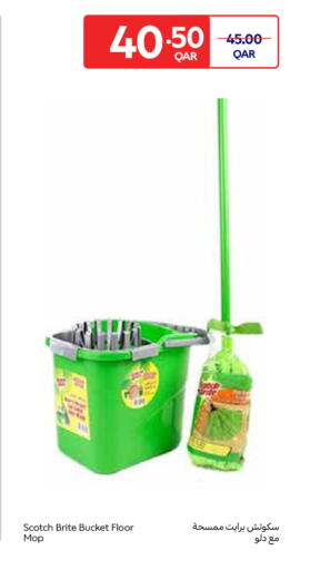available at Carrefour in Qatar - Al Rayyan